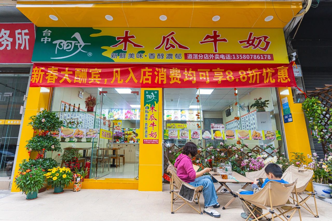 微信图片_20250311141132.jpg