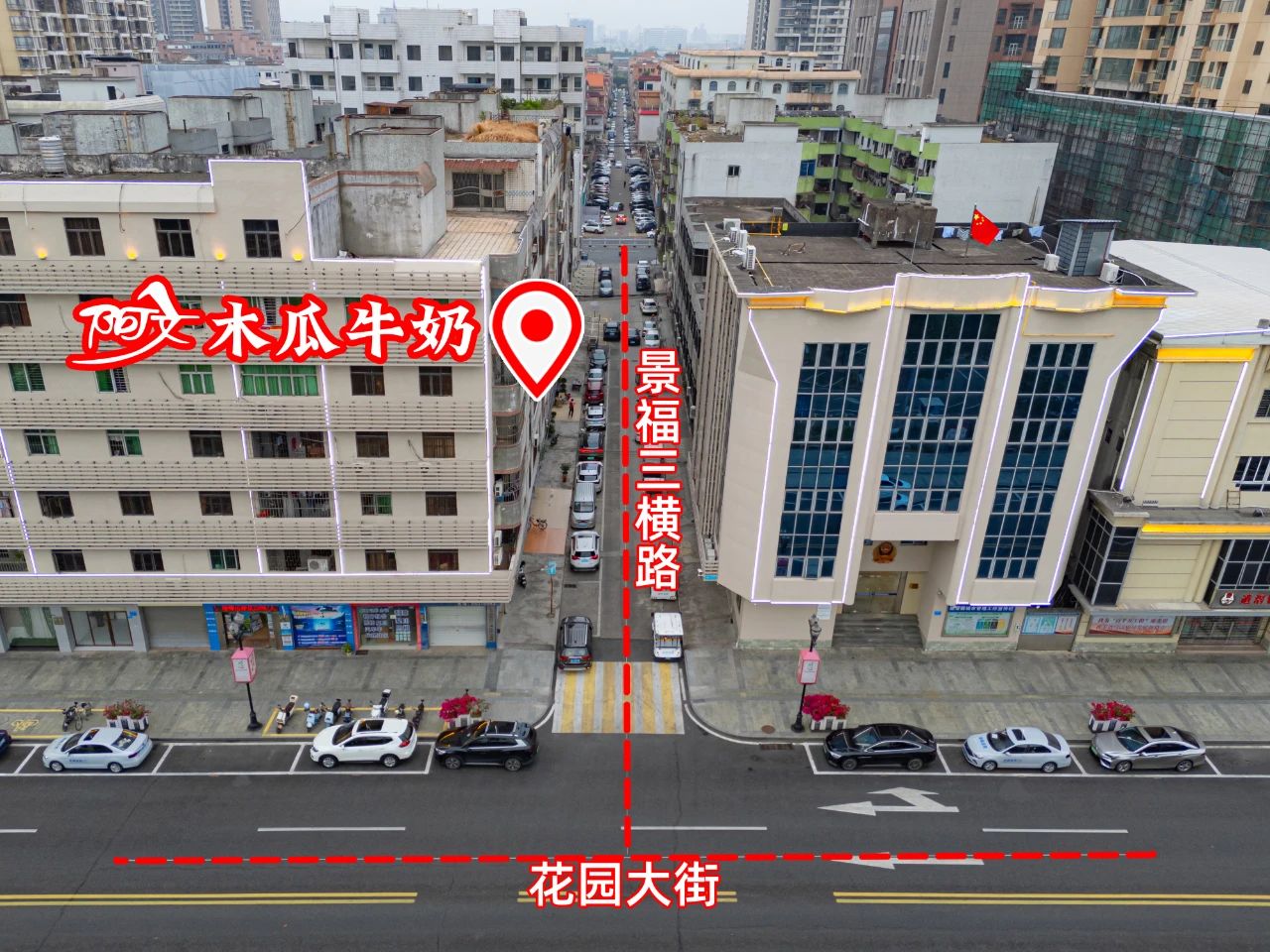 微信图片_20250311141145.jpg