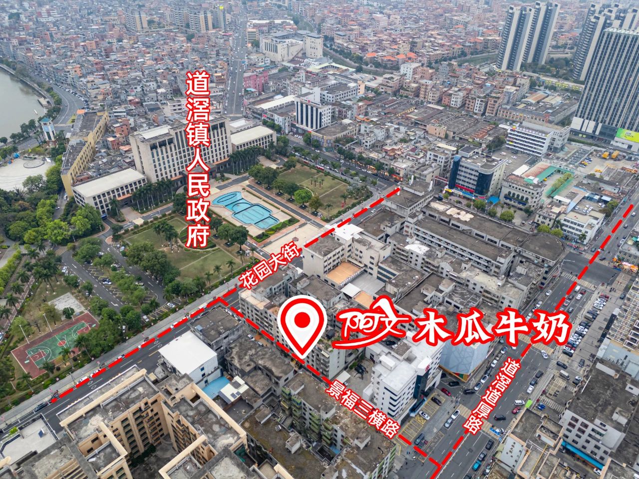 微信图片_20250311141200.jpg