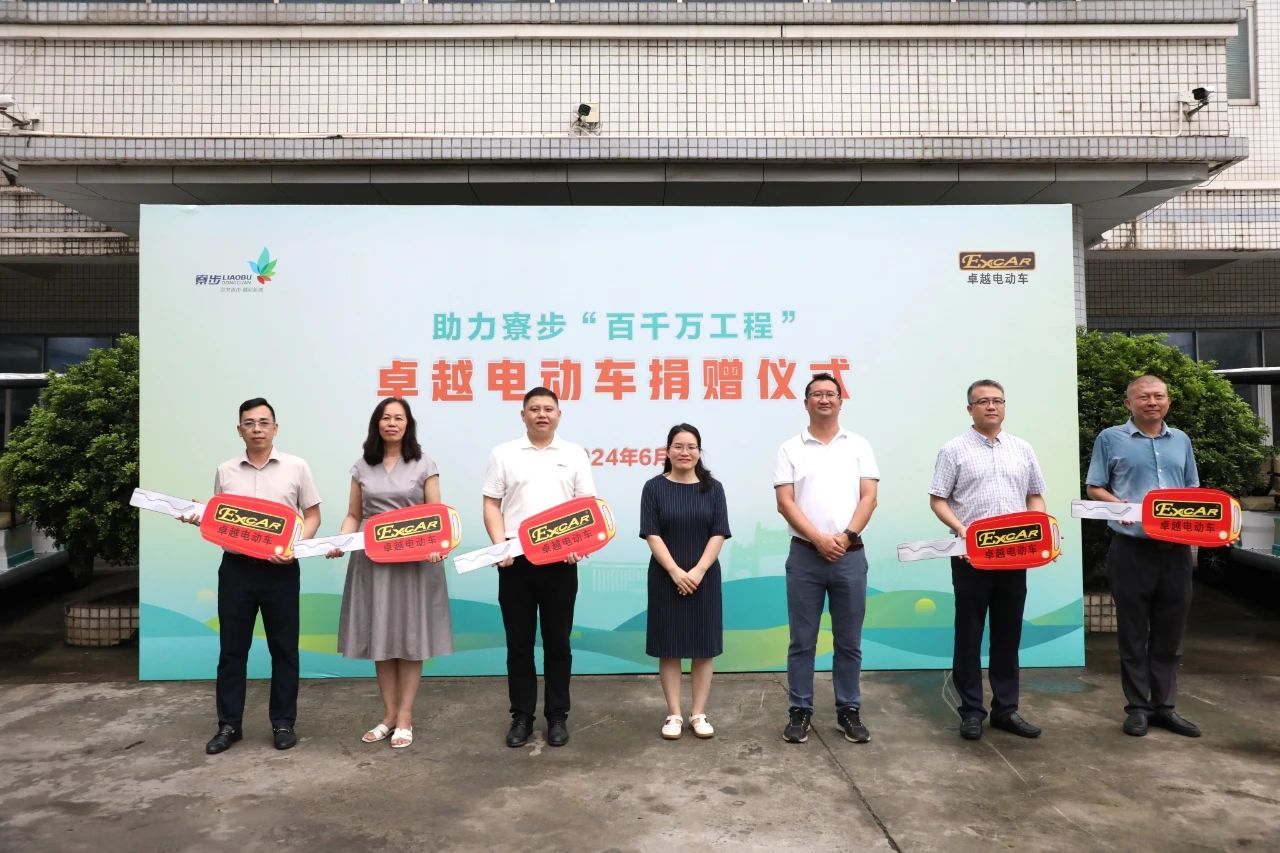 微信图片_20240815162650.jpg