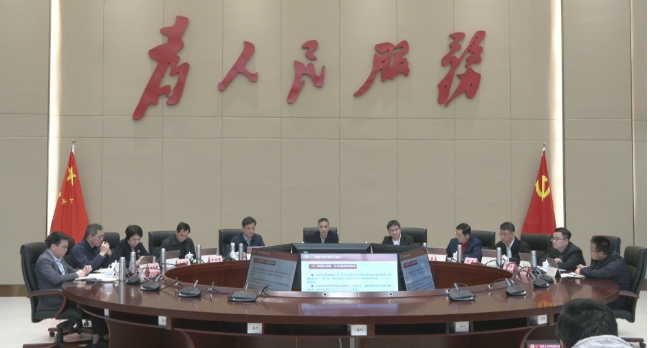 厚街：专题学习习近平经济思想和中央经济工作会议精神.jpg