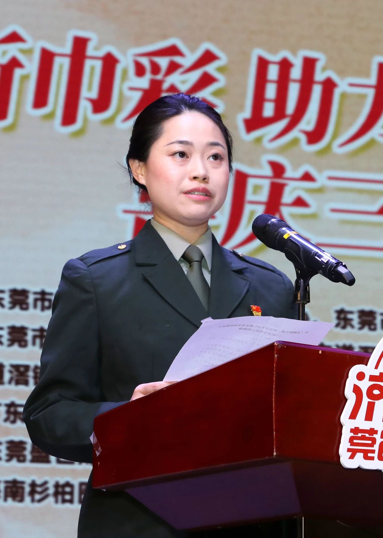 微信图片_20250314102703.jpg