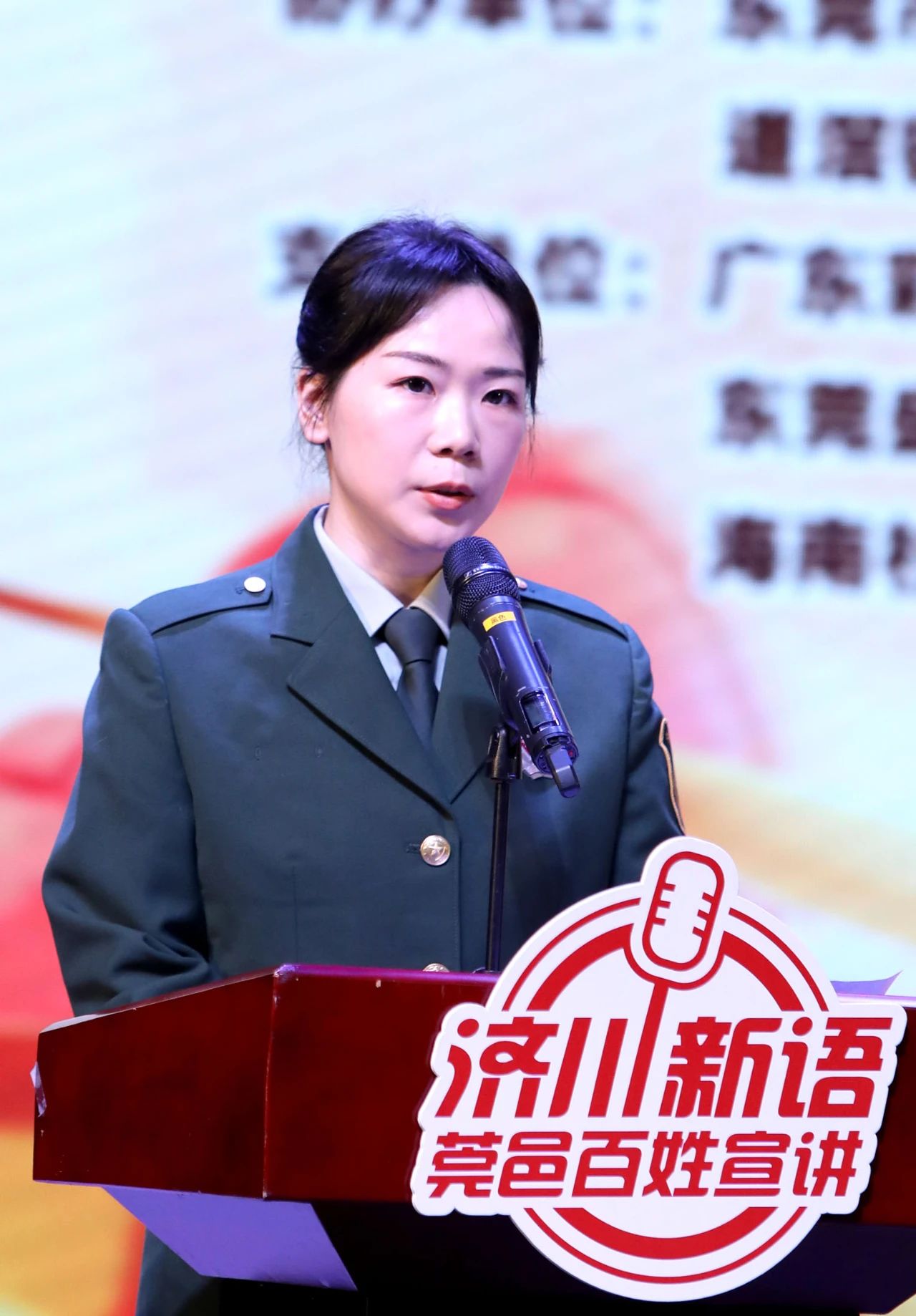 微信图片_20250314102720.jpg