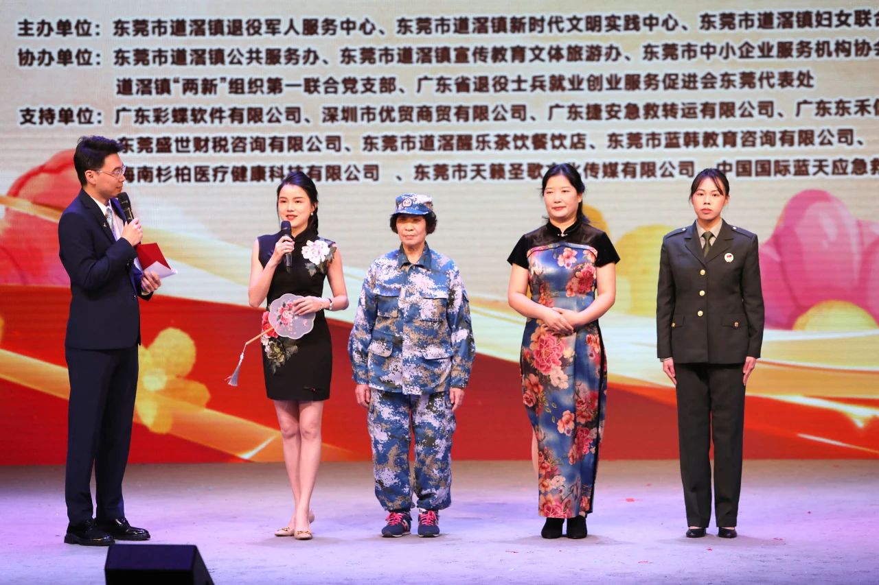微信图片_20250314102741.jpg
