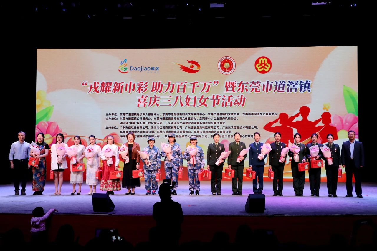 微信图片_20250314102902.jpg