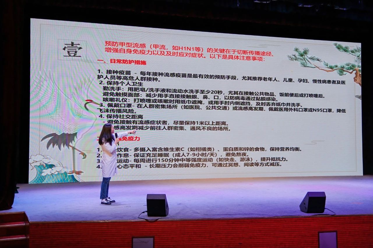 微信图片_20250314102934.jpg