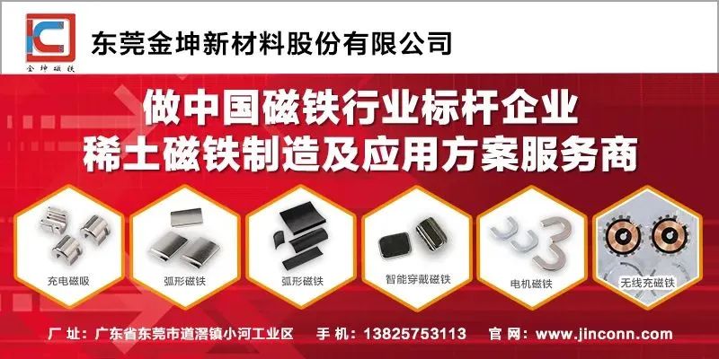 微信图片_20250314110056.jpg
