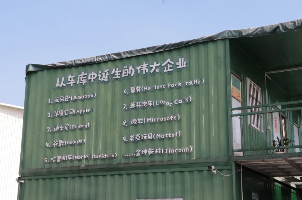 微信图片_20250314110300.jpg