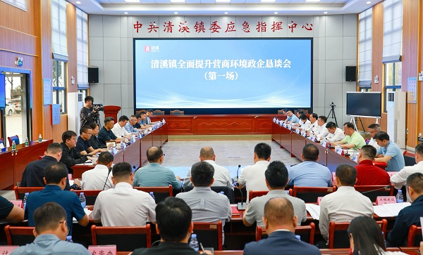 微信图片_20250317151222.jpg