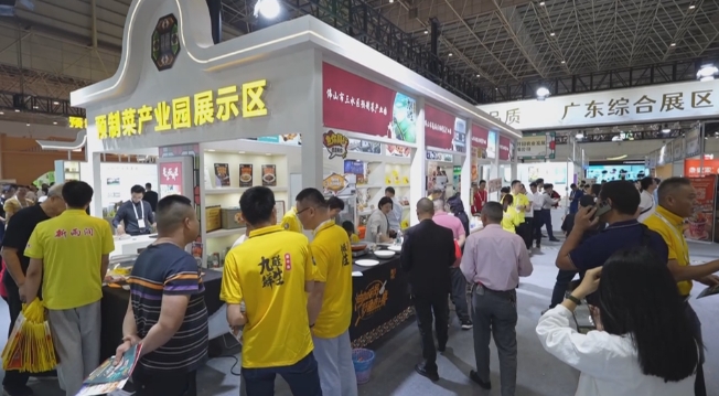 2025“食博会&middot;预博会”将于4月18至20日在厚街举办.jpg
