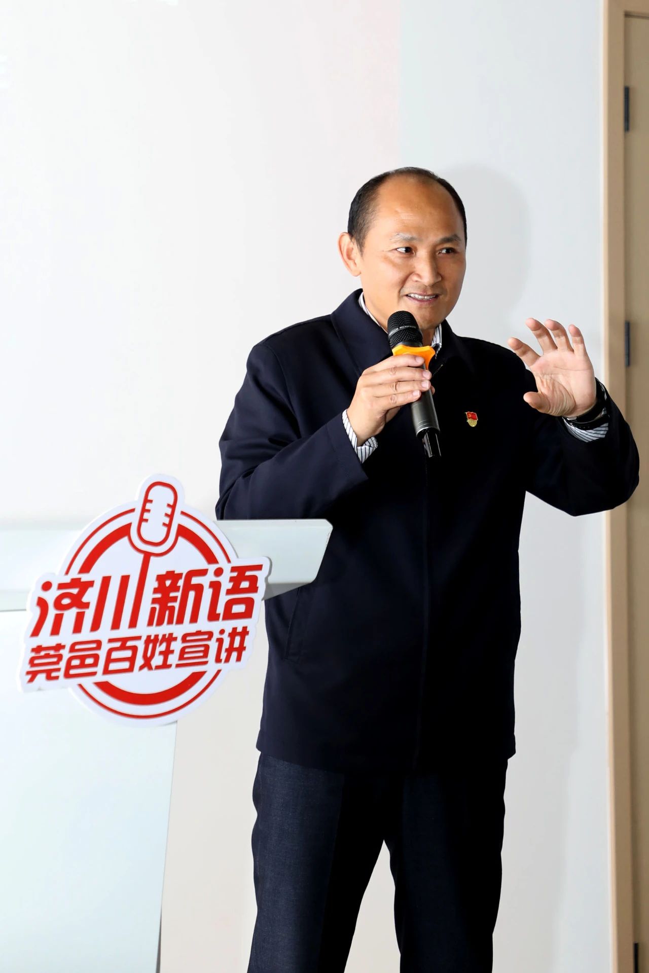微信图片_20250318081804.jpg