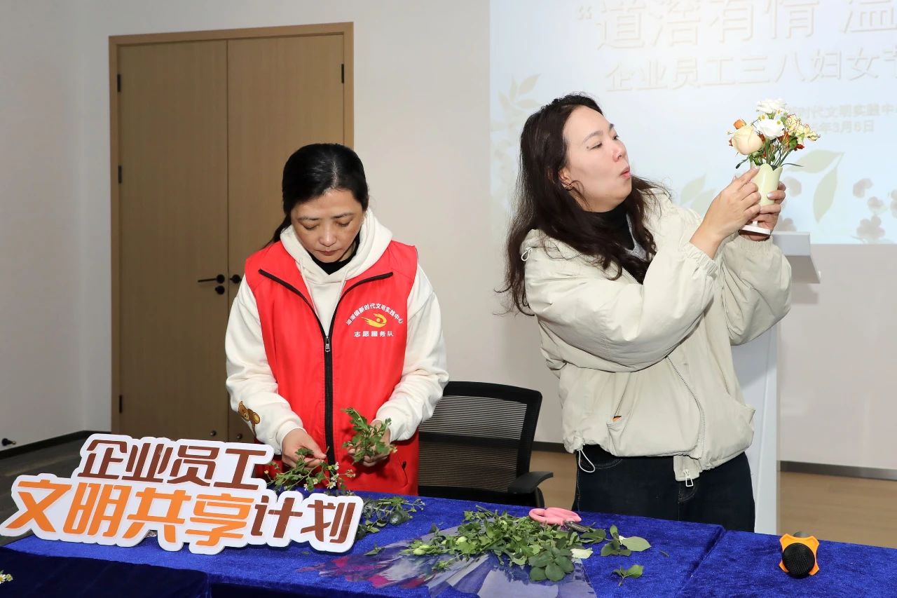微信图片_20250318081837.jpg