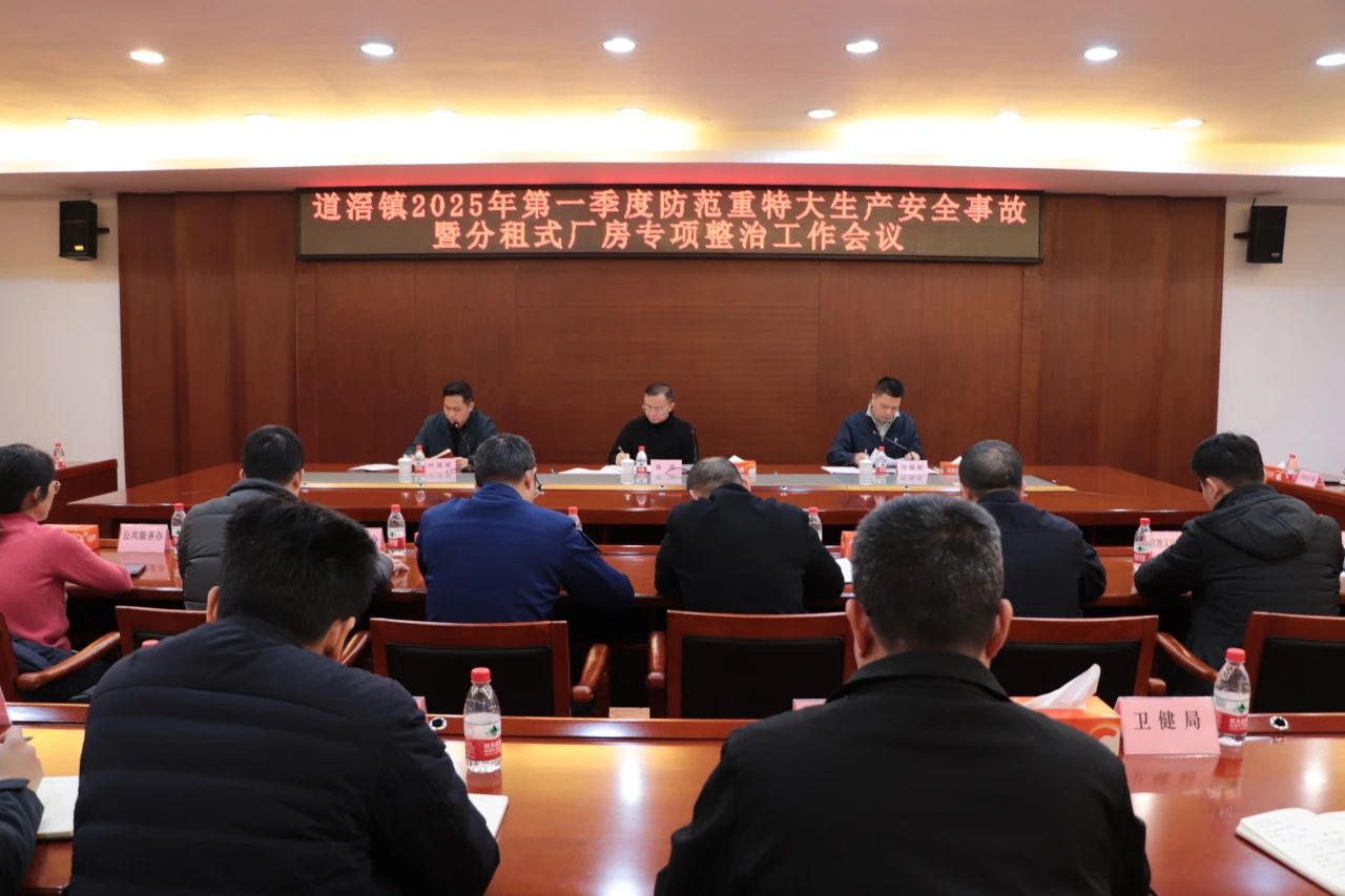 微信图片_20250318083023.jpg