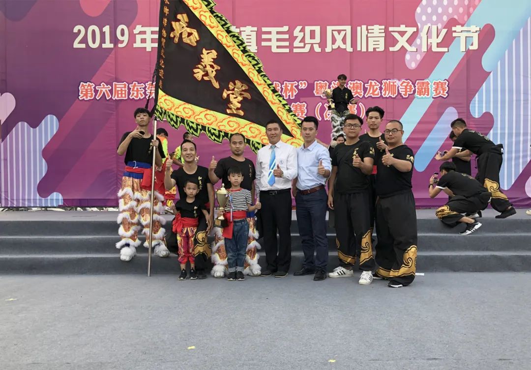 微信图片_20250318120139.jpg
