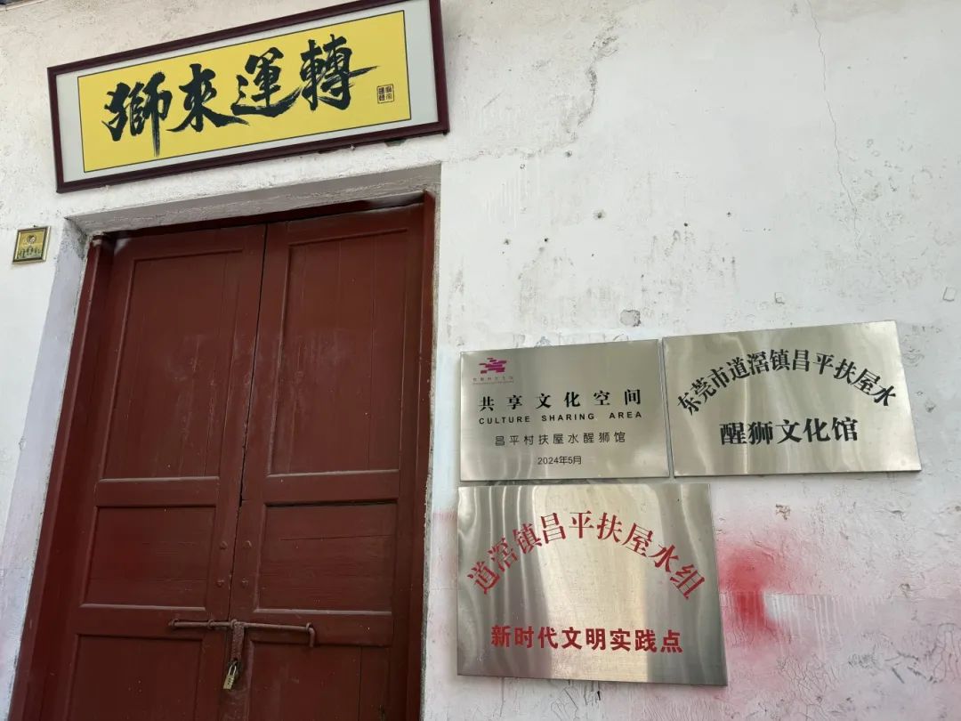 微信图片_20250318120201.jpg