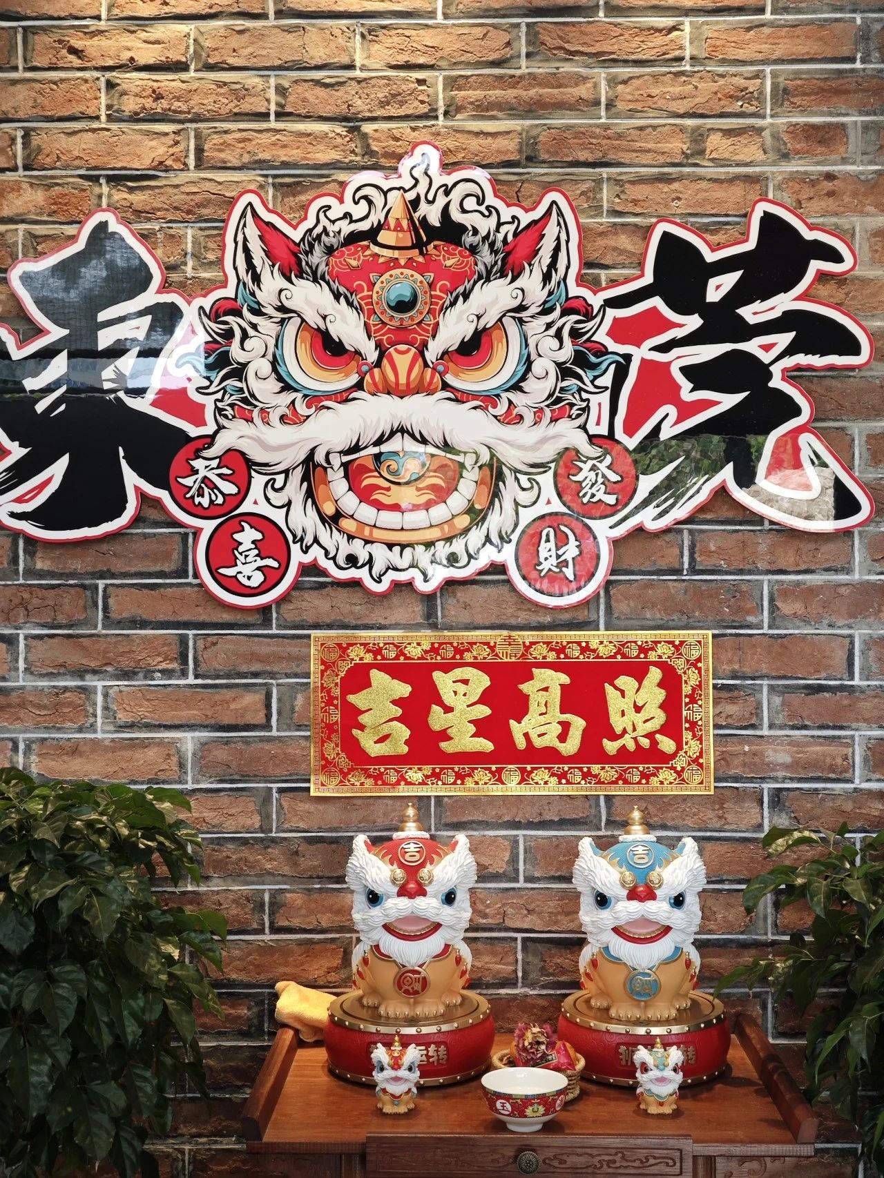 微信图片_20250318145754.jpg