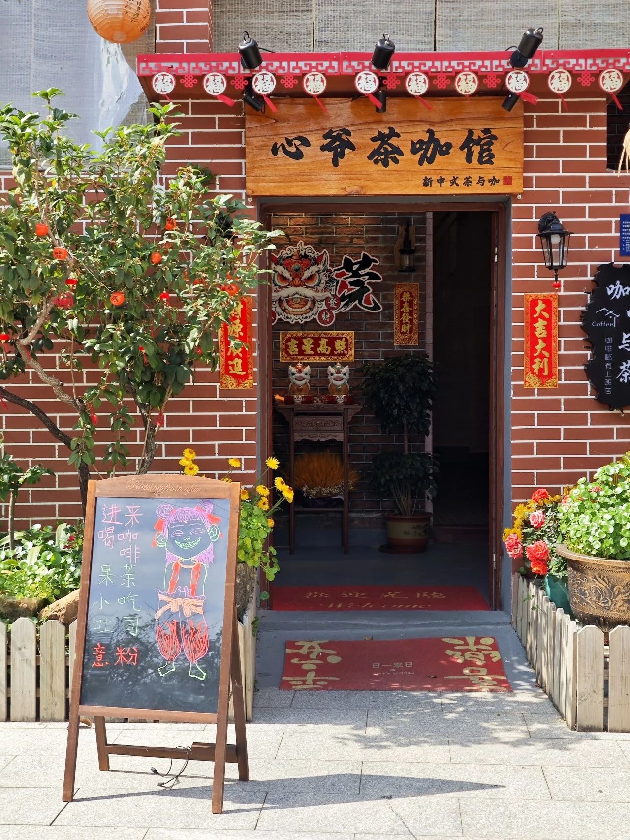 微信图片_20250318145802.jpg