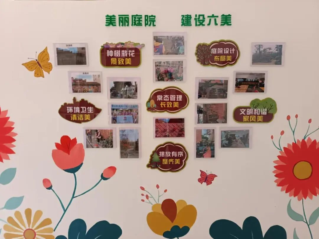 微信图片_20250318173223.jpg