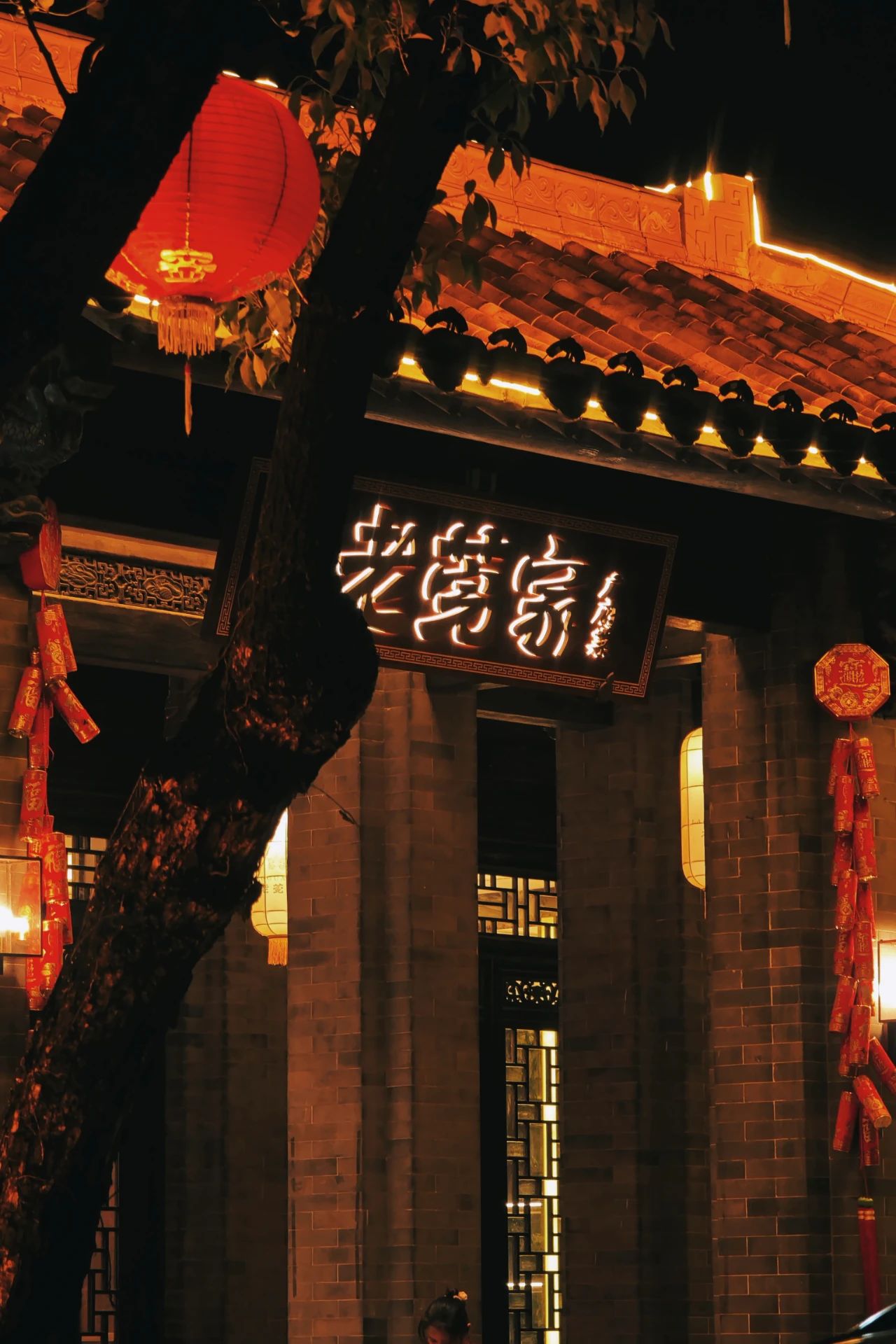 微信图片_20250319120329.jpg