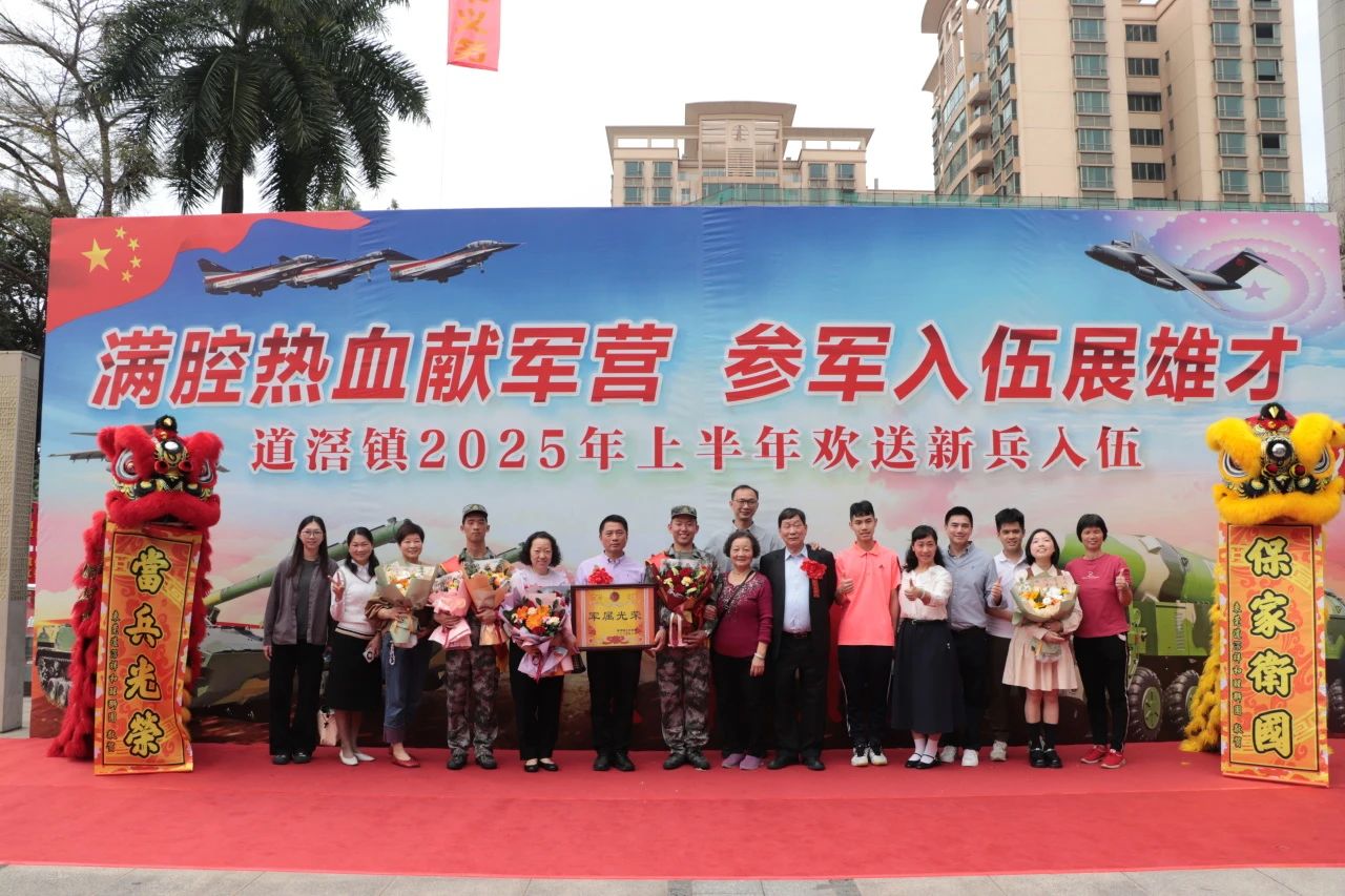 微信图片_20250321085023.jpg