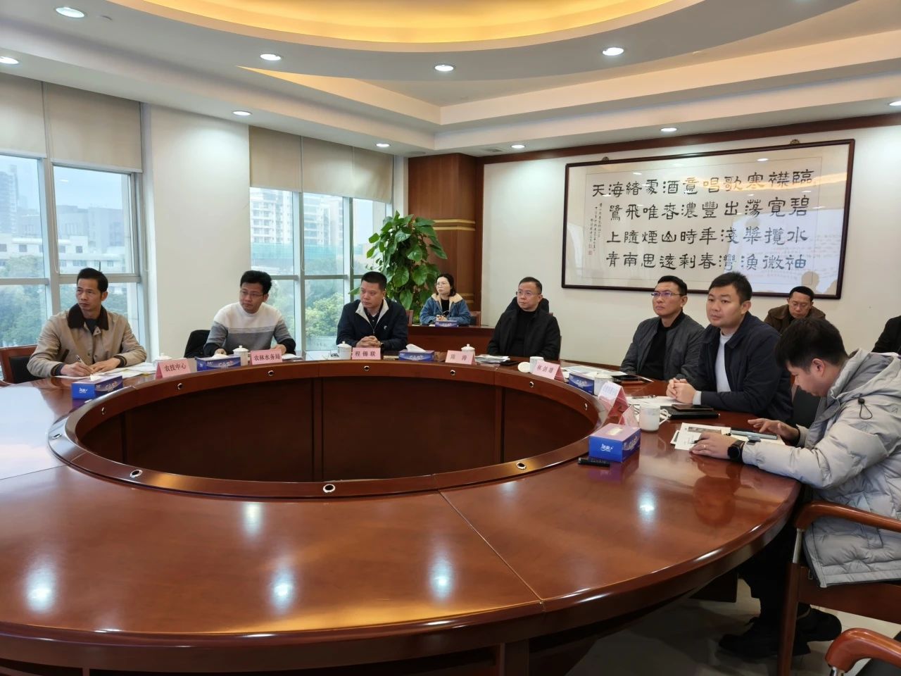 微信图片_20250321084020.jpg