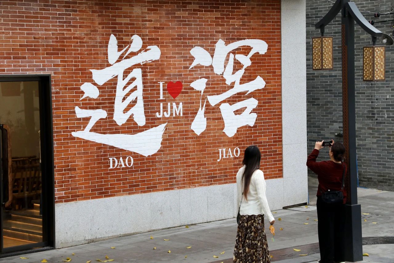 微信图片_20250321083656.jpg