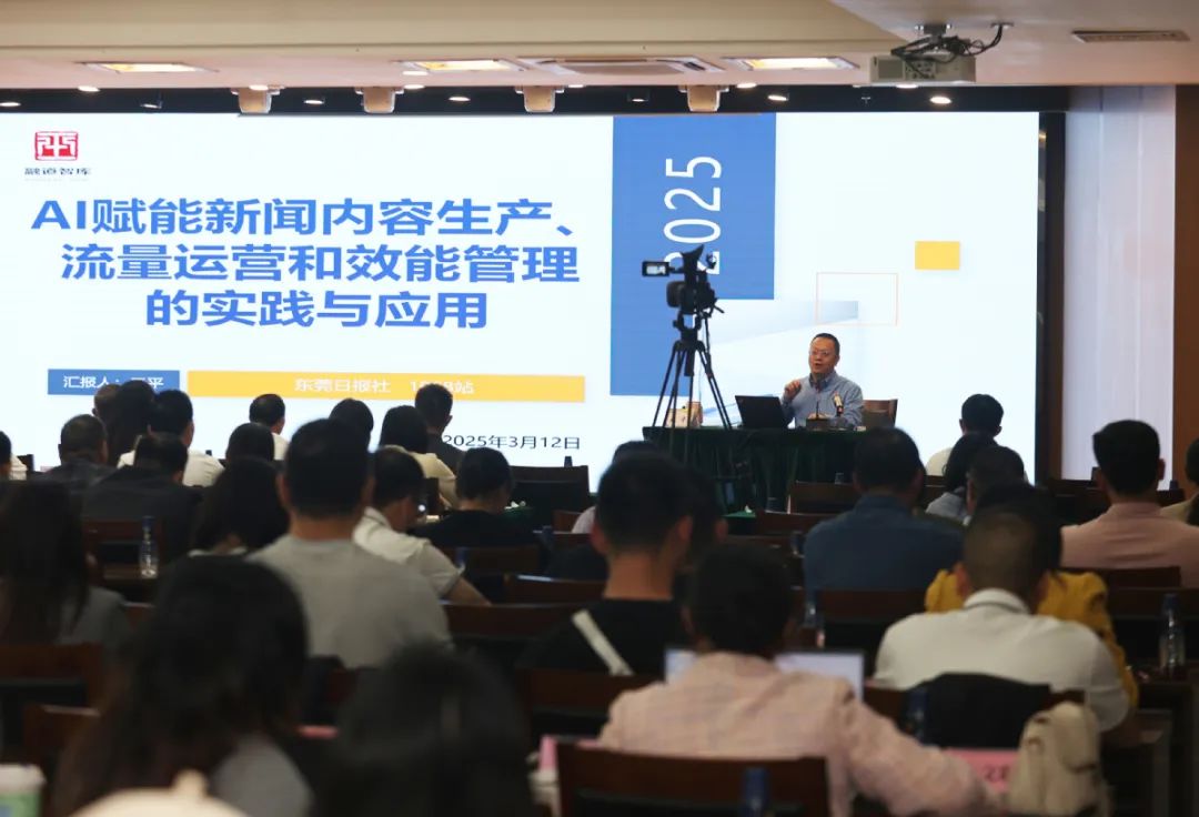 微信图片_20250324112710.jpg