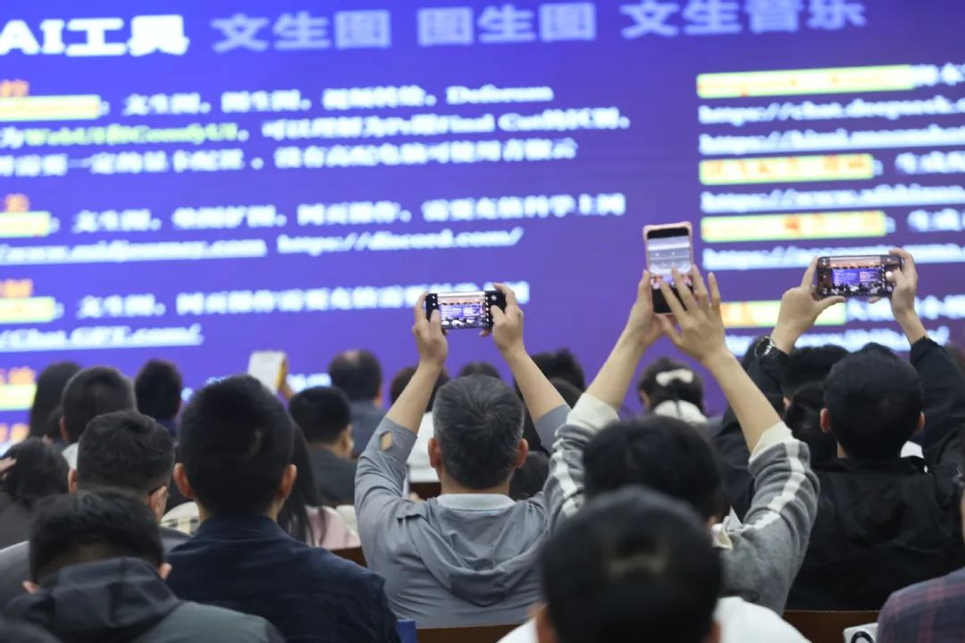微信图片_20250324112720.jpg