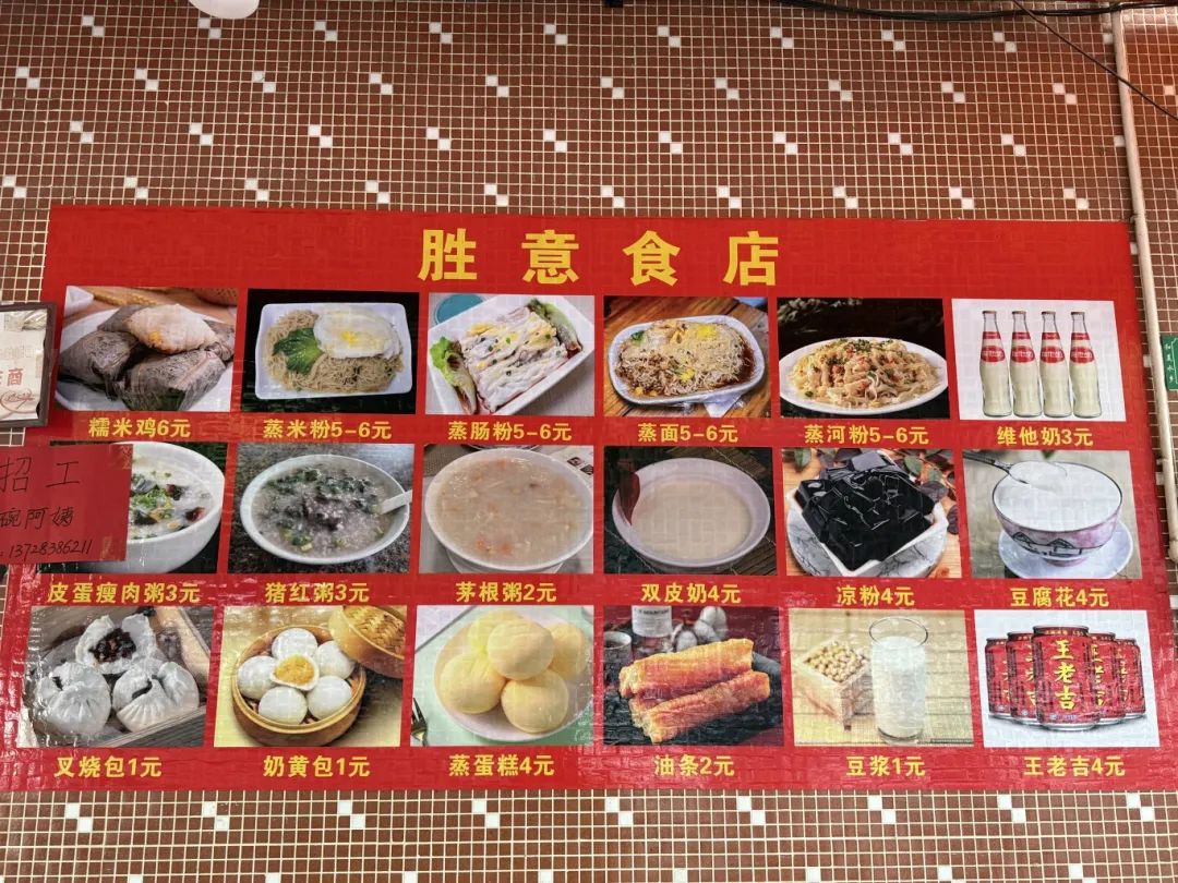 微信图片_20250325101340.jpg