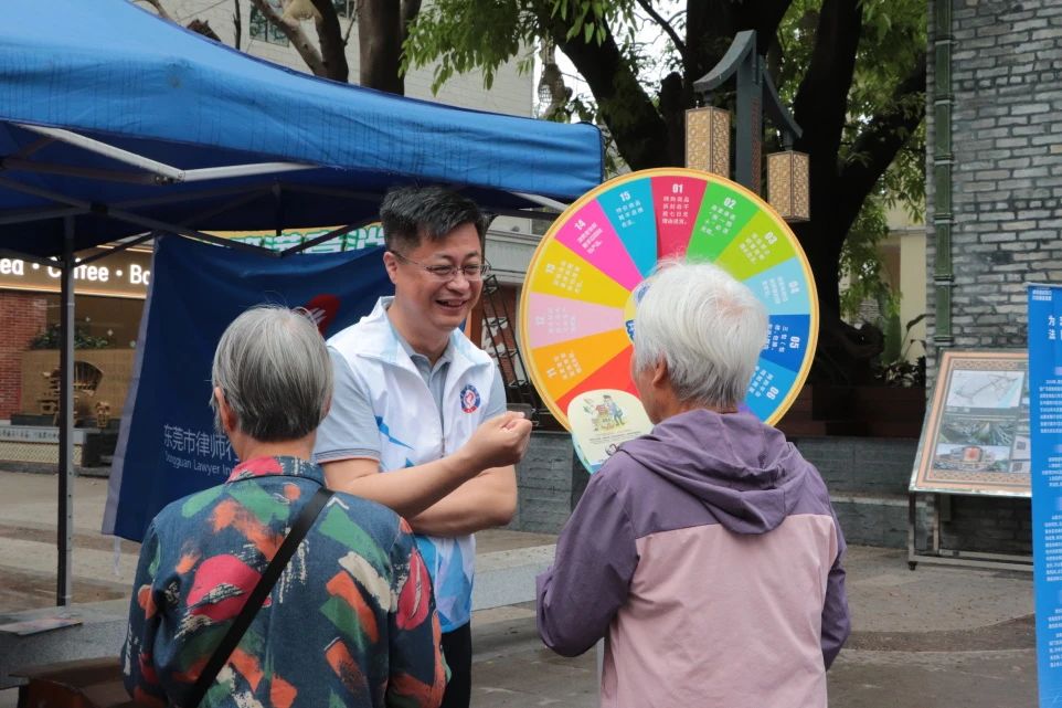 微信图片_20250325093005.jpg