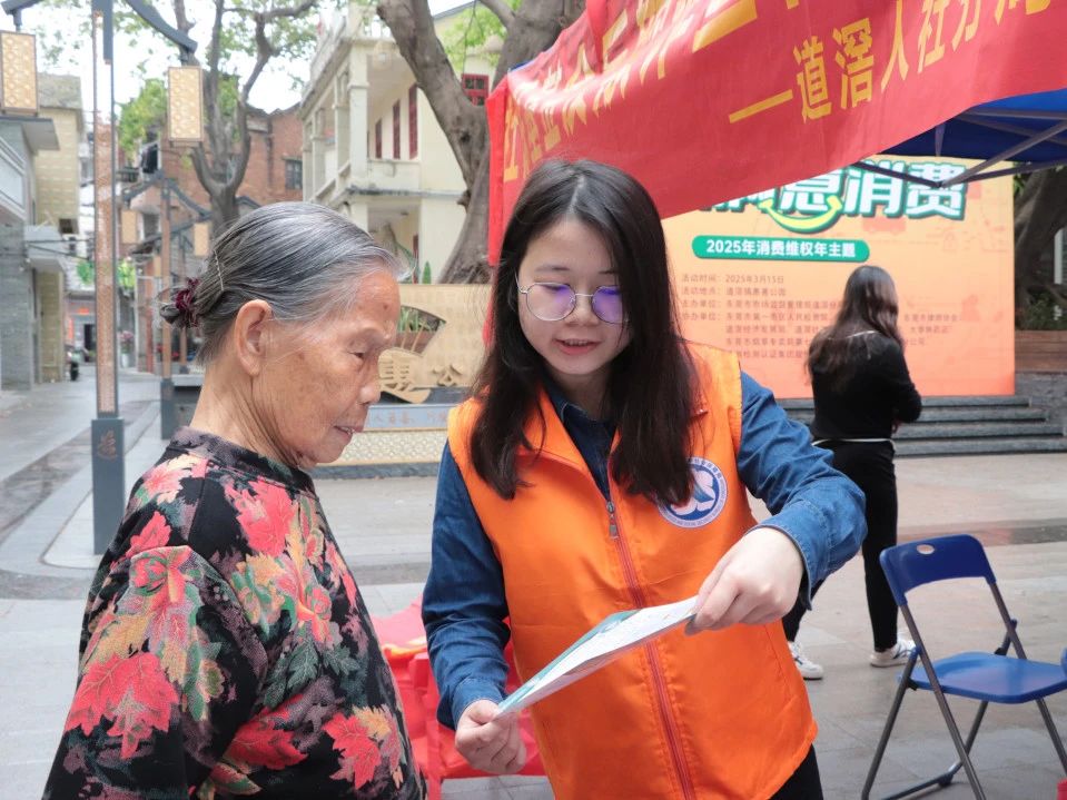 微信图片_20250325093141.jpg