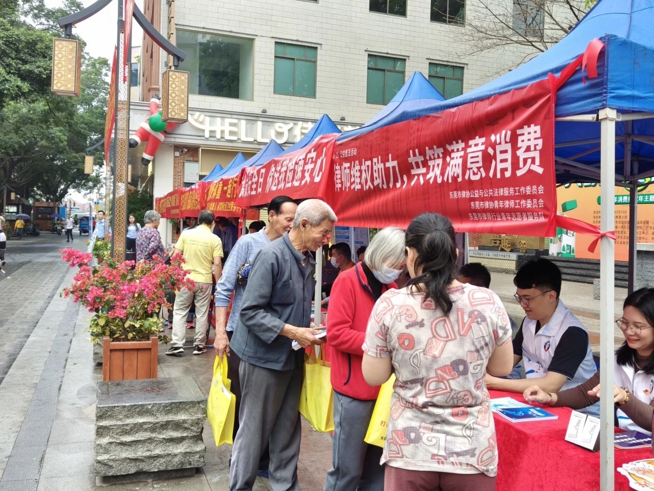 微信图片_20250325093211.jpg