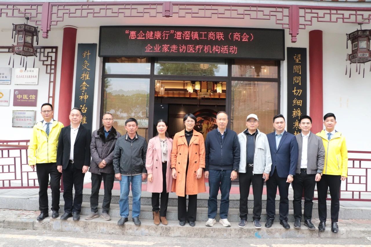 微信图片_20250325140215.jpg