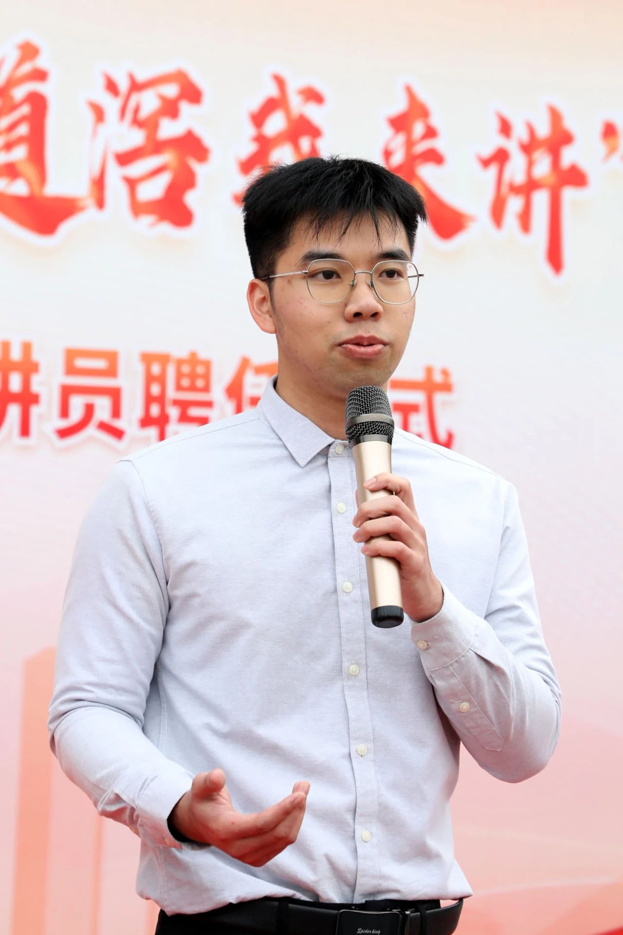 微信图片_20250325141225.jpg
