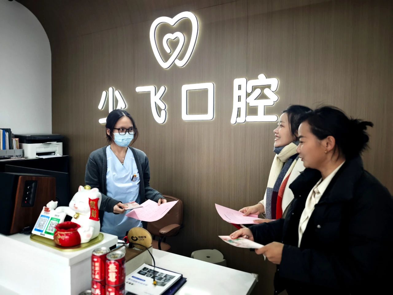 微信图片_20250325141328.jpg