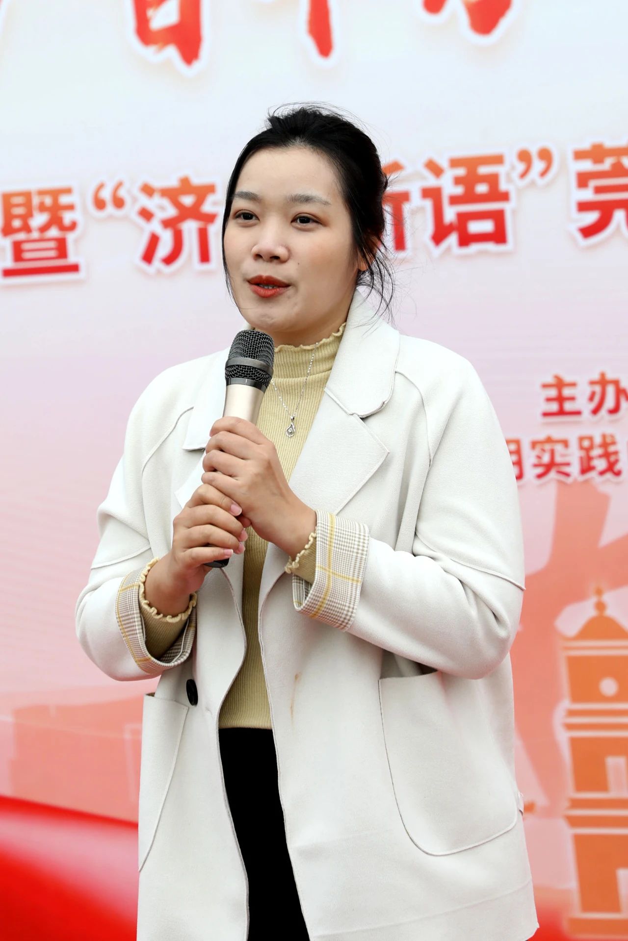 微信图片_20250325141156.jpg