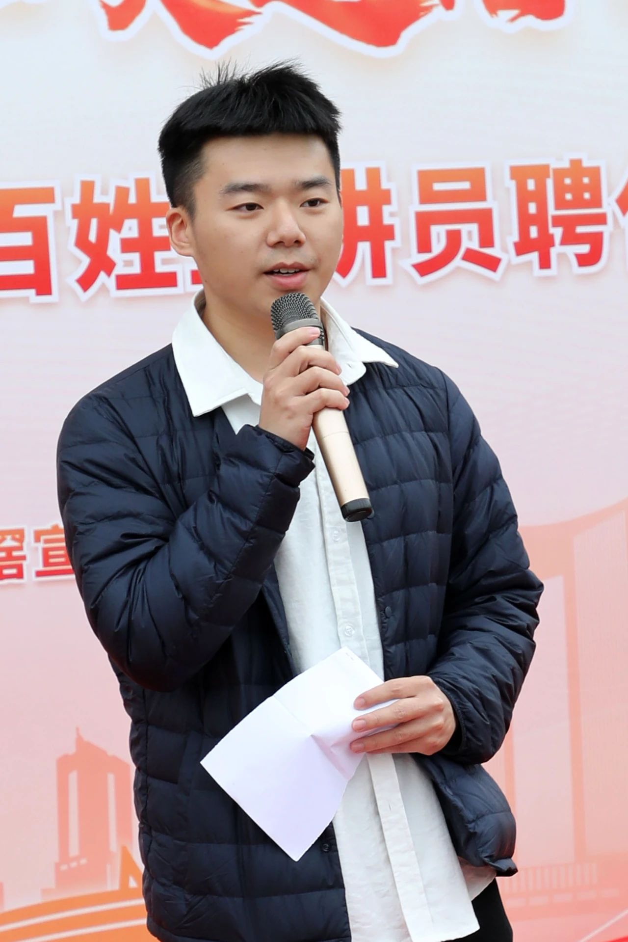 微信图片_20250325141214.jpg