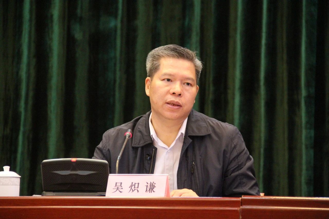 微信图片_20250326075054.jpg