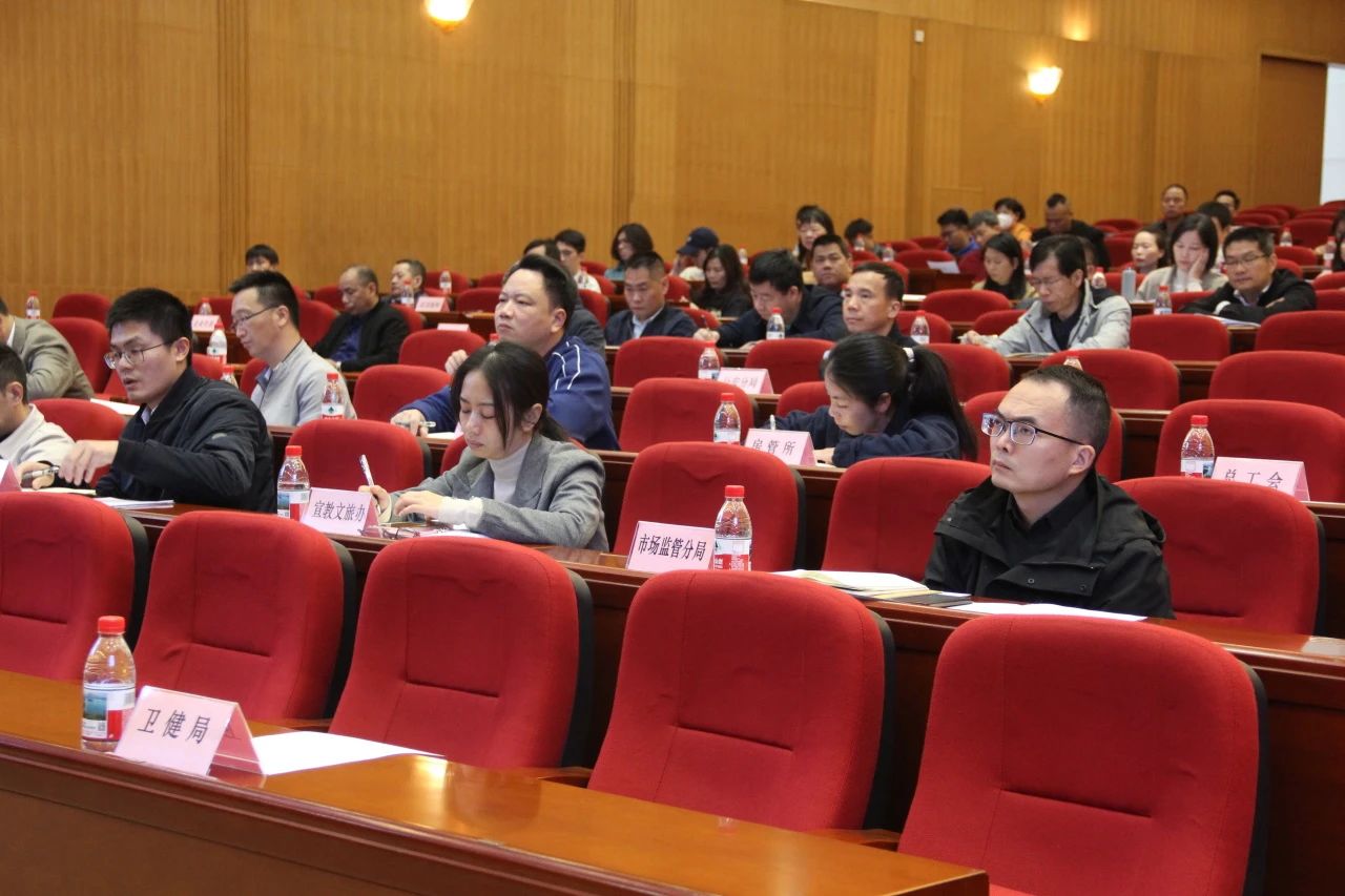 微信图片_20250326075124.jpg