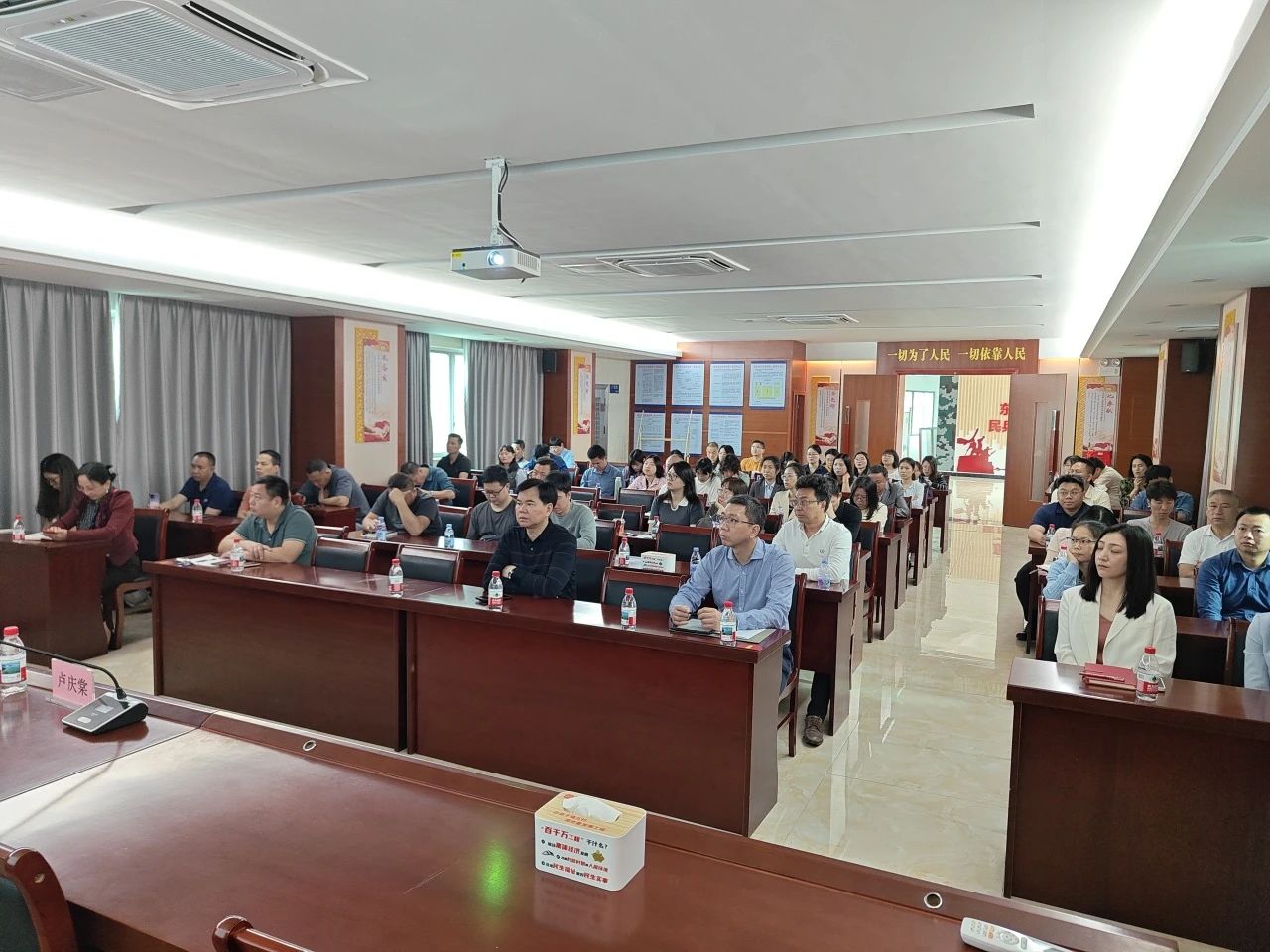 微信图片_20250326083132.jpg