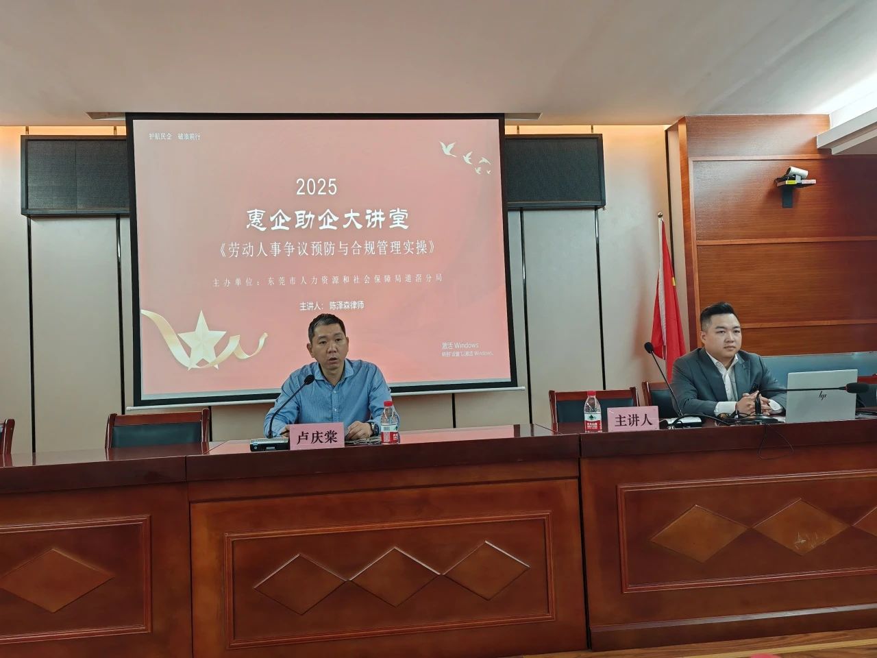 微信图片_20250326083141.jpg