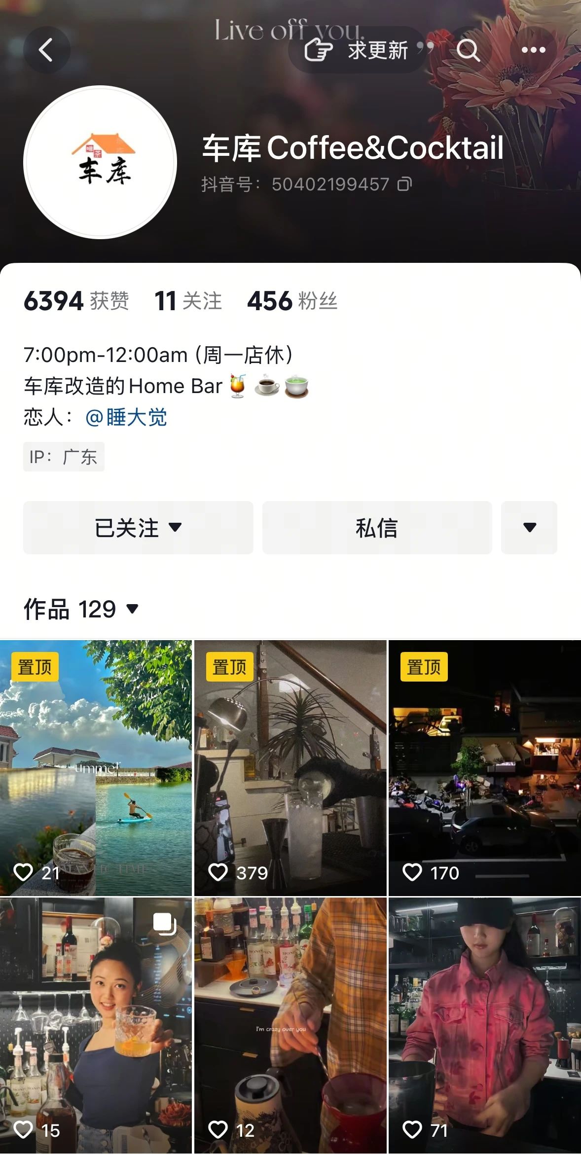 微信图片_20250326083931.jpg
