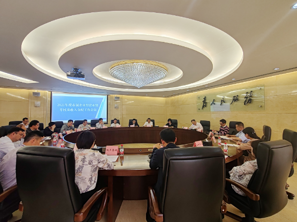 已编辑图片