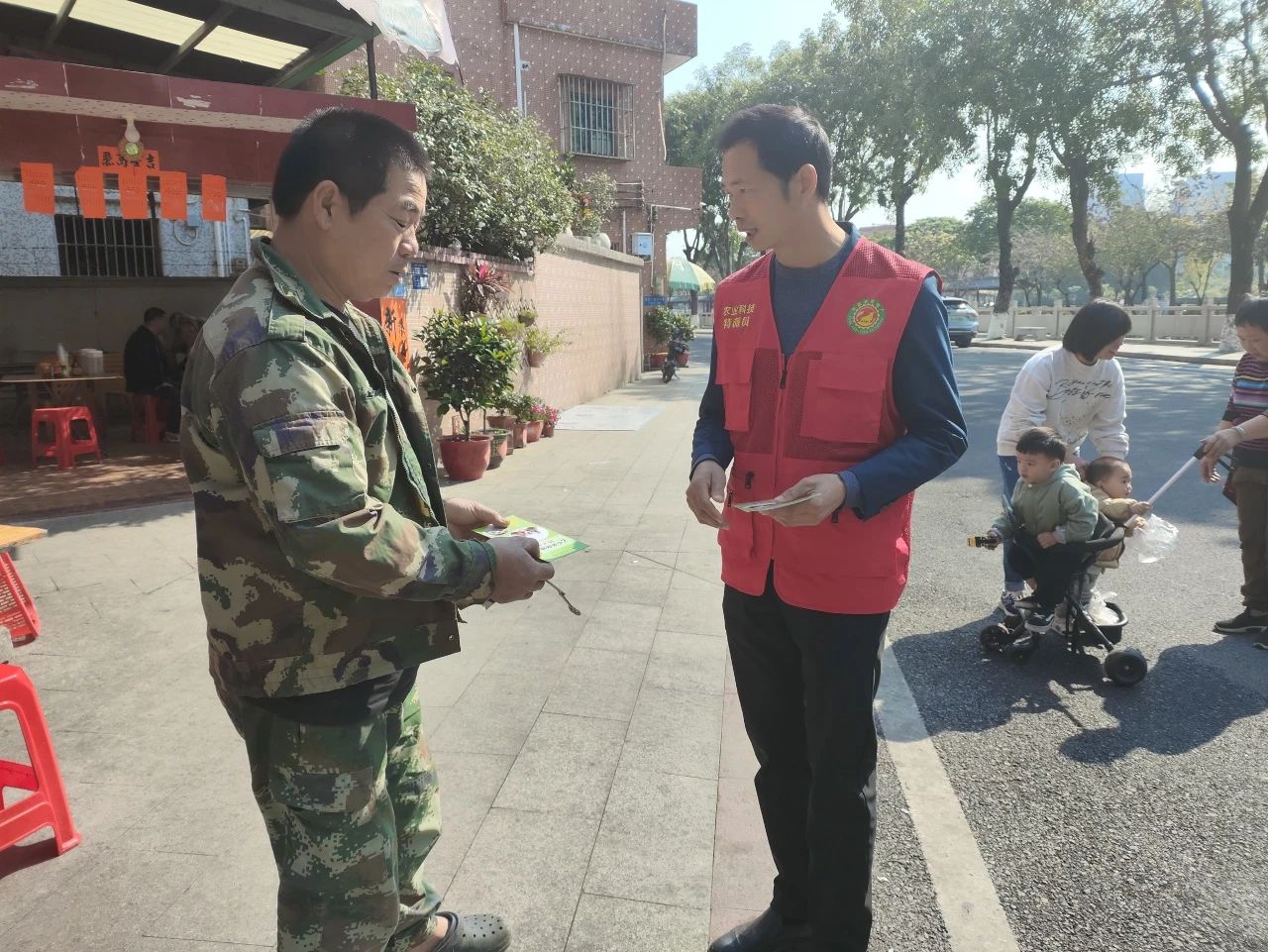 微信图片_20250326153230.jpg