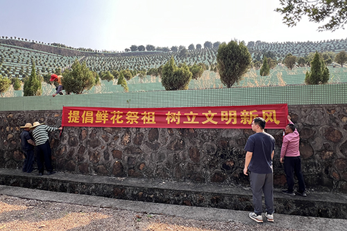 3【标题】永安园准备就绪迎清明祭祖高峰期.jpg