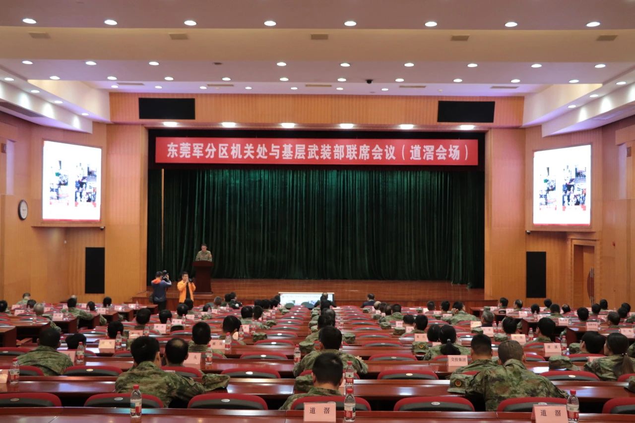 微信图片_20250327145051.jpg