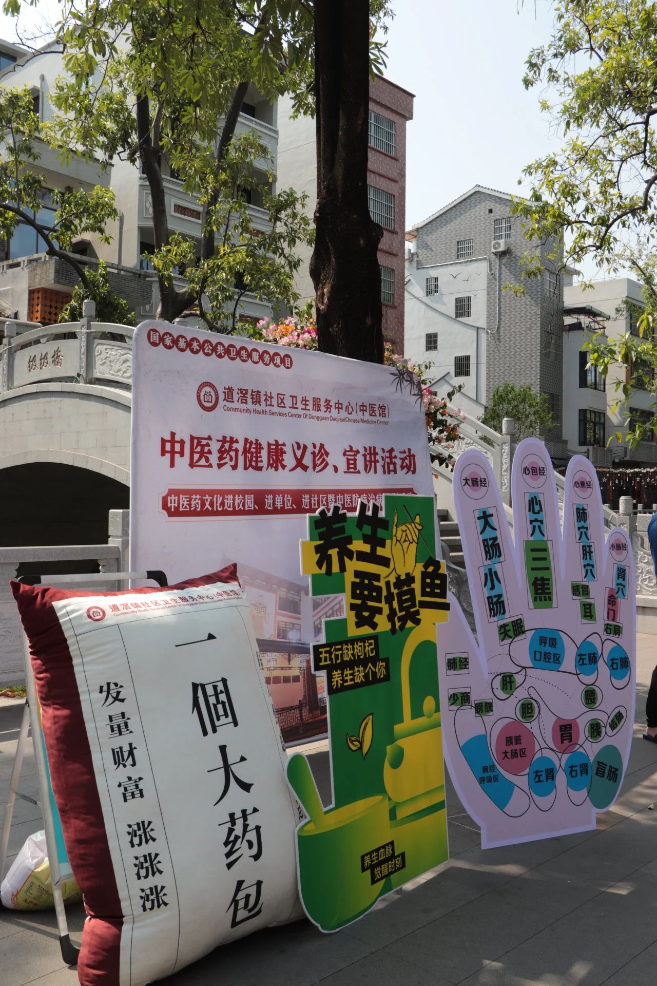 微信图片_20250327150333.jpg