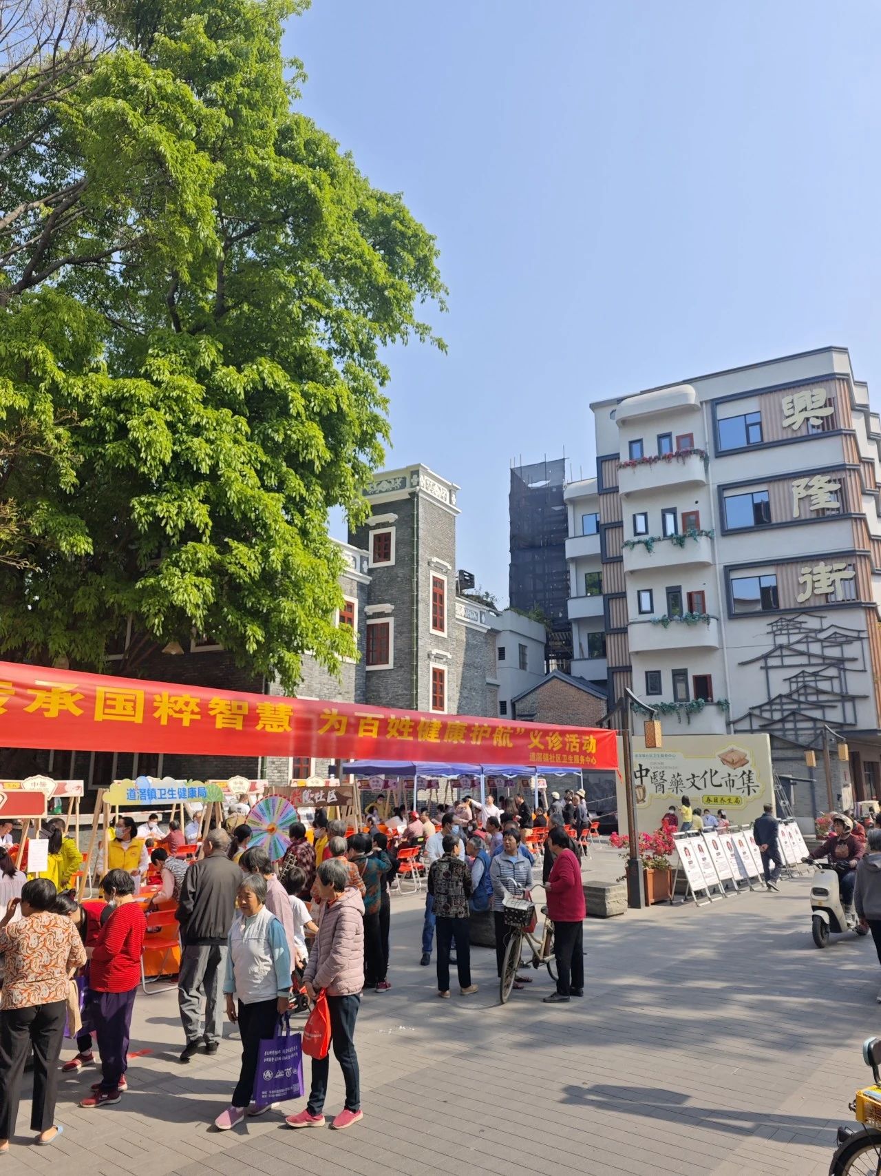 微信图片_20250327150339.jpg