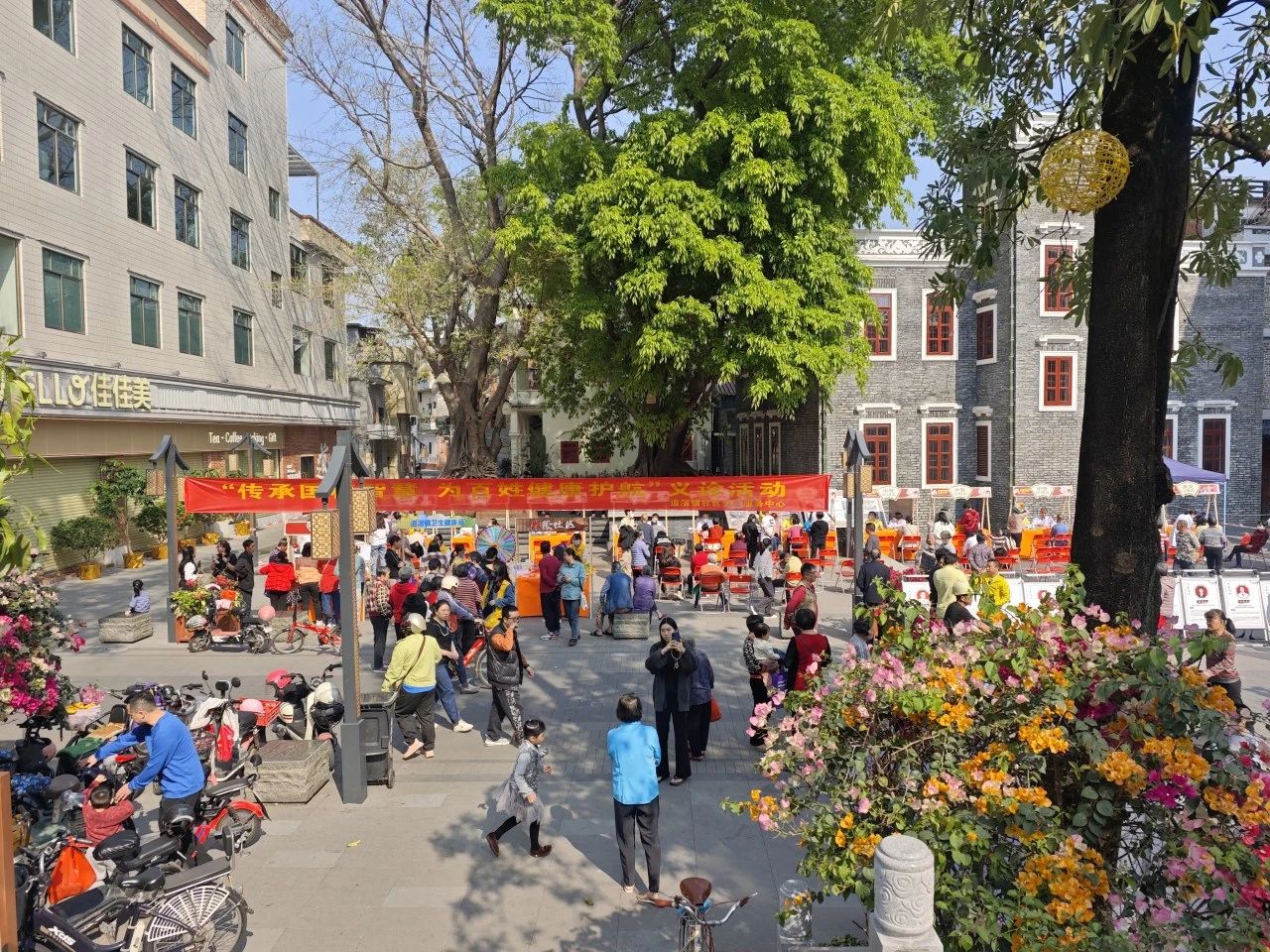 微信图片_20250327151353.jpg