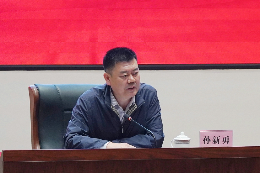 微信截图_20250325193026.jpg